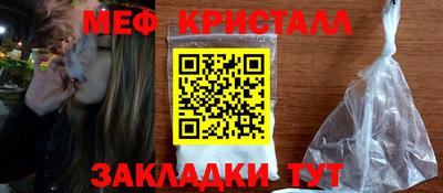 кокаин VHQ Лесосибирск