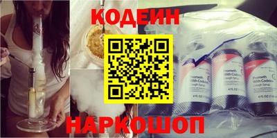 трава Ликино-Дулёво