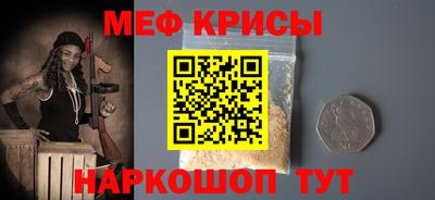 трава Ликино-Дулёво