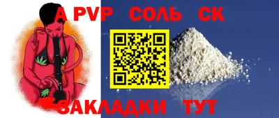 кокаин колумбия Кунгур