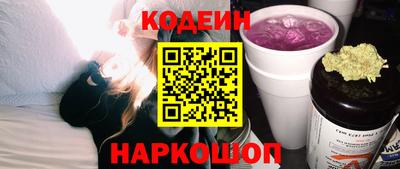 кокаин перу Кумертау