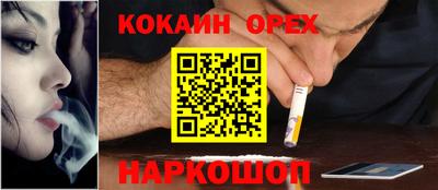 дурь Кулебаки