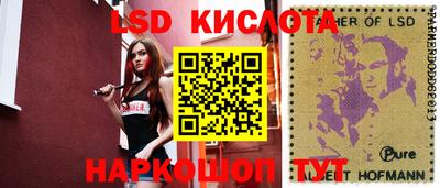 кокаин VHQ Лесосибирск