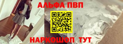 кокаин VHQ Лесосибирск