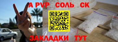 дурь Кулебаки