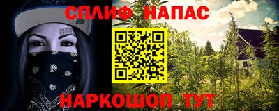 кокаин VHQ Лесосибирск