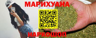 кокаин колумбия Кунгур