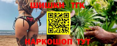 кокаин колумбия Кунгур