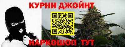 кокаин перу Кумертау