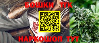 трава Ликино-Дулёво