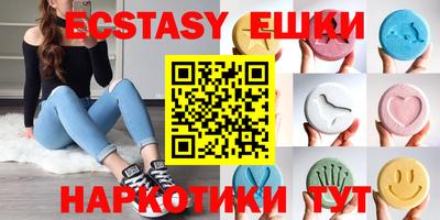 кокаин перу Кумертау