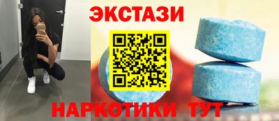 кокаин колумбия Кунгур