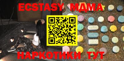 дурь Кулебаки
