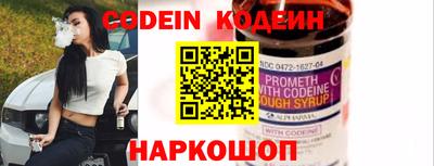 кокаин колумбия Кунгур