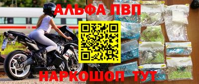 дурь Кулебаки
