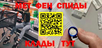 трава Ликино-Дулёво