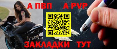 кокаин колумбия Кунгур