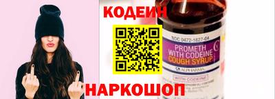 кокаин VHQ Лесосибирск