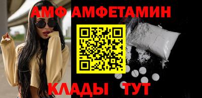 трава Ликино-Дулёво