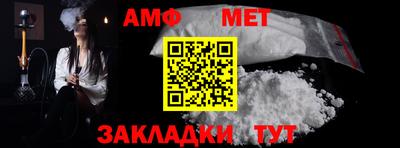 кокаин перу Кумертау