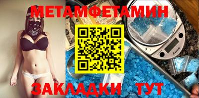 кокаин колумбия Кунгур