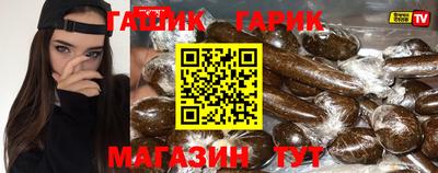 кокаин колумбия Кунгур