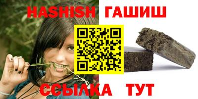 дурь Кулебаки