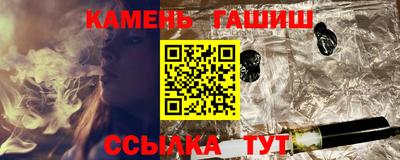 дурь Кулебаки