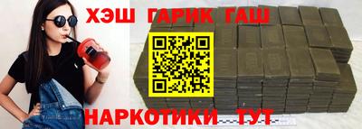 дурь Кулебаки