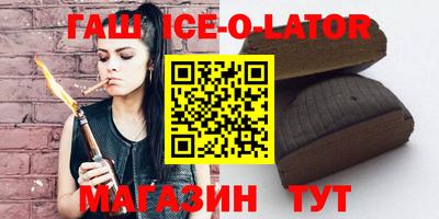 кокаин VHQ Лесосибирск