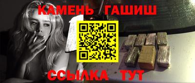 кокаин колумбия Кунгур