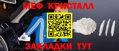 кокаин колумбия Кунгур
