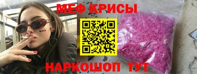 кокаин VHQ Лесосибирск