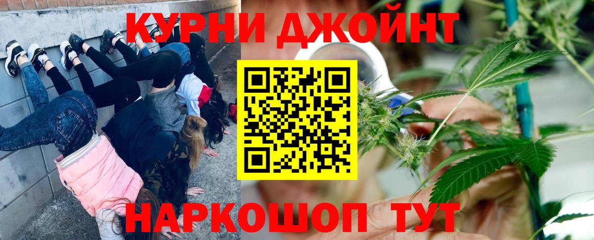 Хасавюрт  МАРИХУАНА THC 21%  Каннабис семена  МАРИХУАНА семена  Вход с VPN  Конопля тримм 
